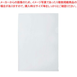 y܂Ƃߔ10ZbgizJ[z_[ A3 5 CC-161-17 1PyC`[z