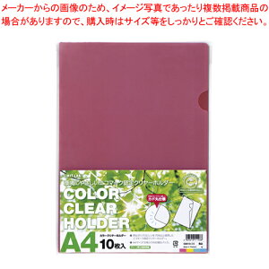 y܂Ƃߔ10ZbgizN[z_[10 A4 F G6010 CR~ 1gyC`[z