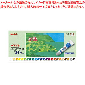 Gt ~l[g`[u 24F WFR-24 1yC`[z