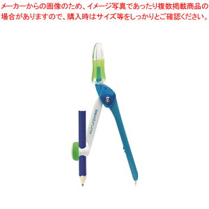 スーパーコンパス くるんパス 鉛筆用 SK-767-B アオ 1個【メイチョー】