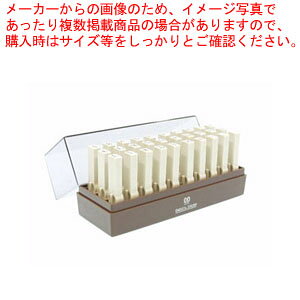 �y�܂Ƃߔ���10�Z�b�g�i�z�G���h���X�E�X�^���v�p�� 2��M EN-E2 1�y���C�`���[�z