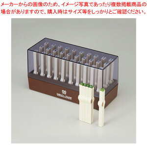 y܂Ƃߔ10ZbgizGhXEX^vp 4M EN-E4 1yC`[z