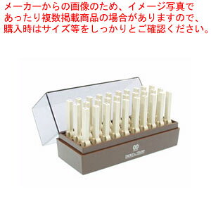 GhXEX^vp 5M EN-E5 1yC`[z