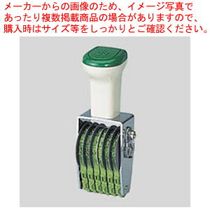 y܂Ƃߔ10ZbgizeNm^b`]S 46A TK-046 1yC`[z