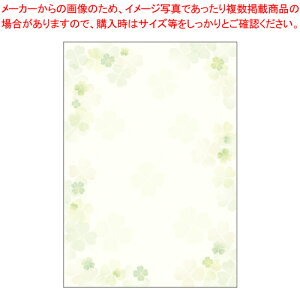ap a lt 4-1026 1yC`[z