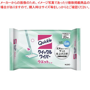 NCbNCp[ EFbgV[g 20 760210 1܁yC`[z