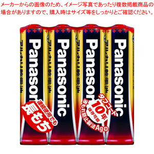 y܂Ƃߔ10Zbgizpi\jbNAJdr P4 4{ LR03XJ/4SE 1PyC`[z