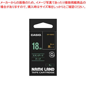 �l�[�������h�e�[�v XR-18BKG 1�y���C�`���[�z