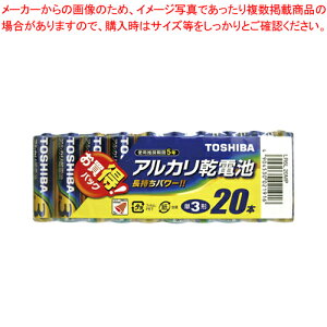 �y�܂Ƃߔ���10�Z�b�g�i�z�A���J�����d�r �P3 20�p�b�N LR6L 20MP 1P�y���C�`���[�z