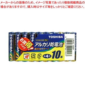 �y�܂Ƃߔ���10�Z�b�g�i�z�A���J�����d�r �P4 10�p�b�N LR03L 10MP 1P�y���C�`���[�z
