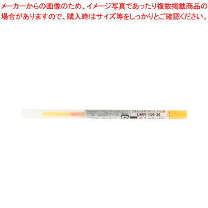 y܂Ƃߔ10ZbgizX^CtBbg tB 0.38 UMR10938.69 S[fY 1{yC`[z