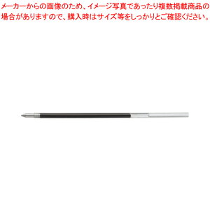 y܂Ƃߔ10Zbgiz{[y֐c EK-0.5c  REK5-G ~h 1{yC`[z