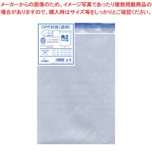 【まとめ買い10個セット品】OPP透明封筒#50 角2 100枚P シ921 1P【メイチョー】