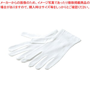 y܂Ƃߔ10ZbgiziǗp܃XX }`iVL 12o 210082 1gyC`[z