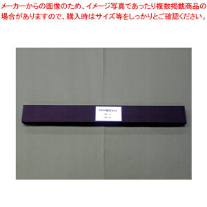 ْ͍f@p֐nZbg JGoZbgMC380AE 1yC`[z