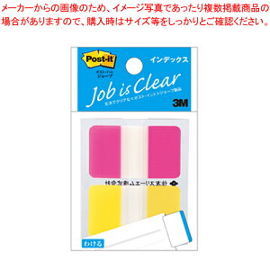 y܂Ƃߔ10Zbgiz|XgCbg W[uCfbNX 2 682M-2 RVN 1PyC`[z