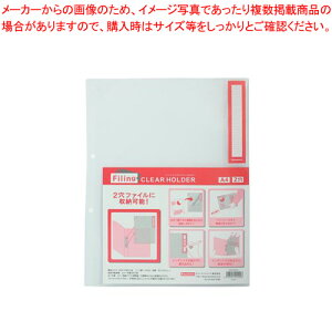 t@CON[z_[ FCH-A4-R bh 1yC`[z