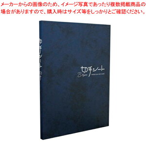 ؎V[g B^Cv B5TCY  KB-33-02 AI 1yC`[z