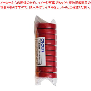 y܂Ƃߔ10ZbgizXN[}O^b` 30~ 10 CR-MG301S-R AJ 1PyC`[z