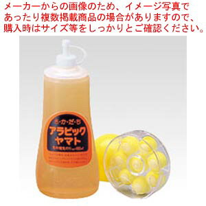 �A���r�b�N ����������[�p NA-48 1�{�y���C�`���[�z