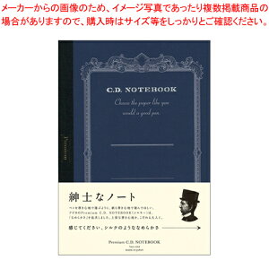 y܂Ƃߔ10Zbgizv~ACDm[g B5 7~r CDS120Y u[ 1yC`[z