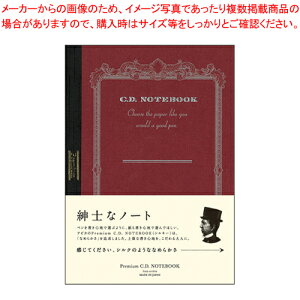 v~ACDm[g A6 5~ CDS70S bh 1yC`[z