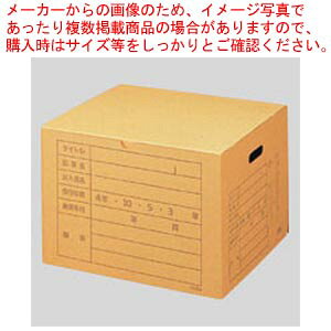 y܂Ƃߔ10Zbgizۑ A4EB4p SBF-001B-00 1yC`[z