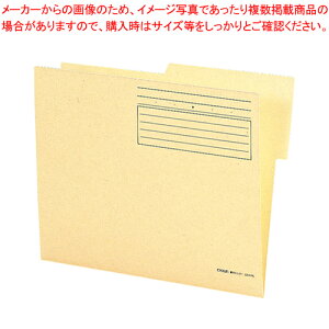 y܂Ƃߔ10ZbgizʃtH_[ CR-FR5-I 1yC`[z