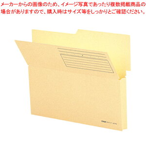 y܂Ƃߔ10ZbgizotH_[ CR-FR6-I 1yC`[z