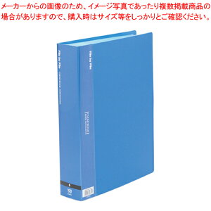 y܂Ƃߔ10ZbgizN[ubN A4 100|Pbg BCB-A4-100B u[ 1yC`[z