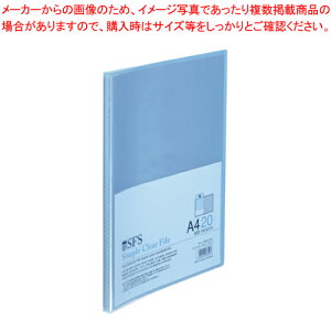 NA[t@C A4^e 20|Pbg 109991040 u[ 1yC`[z