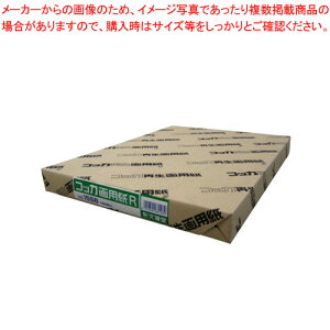 RbJĐp c 100 KG-1558 1yC`[z