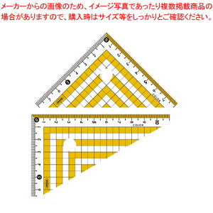 カラー三角定規 CPK-120-Y イエロー 1個【メイチョー】