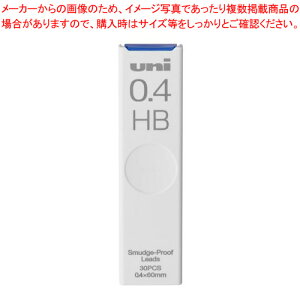 �V���[�v�֐c���j 0.4 HB 30�{ ULS0430HB 1�y���C�`���[�z