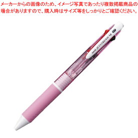 【まとめ買い10個セット品】ジェットストリーム 4色ボールペン 0.7 SXE450007.13 ピンク 1本【メイチョー】