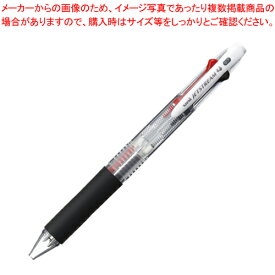 【まとめ買い10個セット品】ジェットストリーム 4色ボールペン 0.7 SXE450007.T トウメイ 1本【メイチョー】