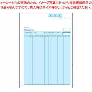 v^p  100 OP1116 1yC`[z