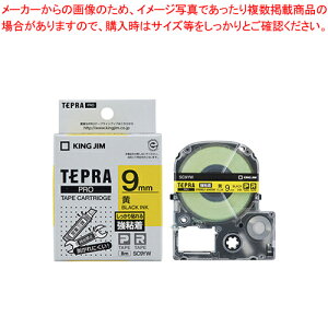 �y�܂Ƃߔ���10�Z�b�g�i�z�e�v��PRO�e�[�v ���S�����x�� SC9YW �L�C�� 1�y���C�`���[�z