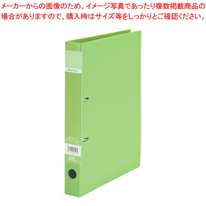 y܂Ƃߔ10ZbgizbNOt@C A4S F-522-30 O[ 1yC`[z