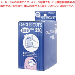 ^Jbv 90ml 250 90250KUG 1PyC`[z