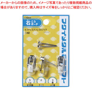 zpXeXZteBXtbN F-4003 1yC`[z