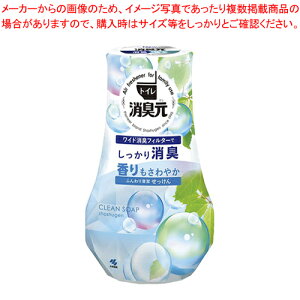 gC̏L  400ml 281117 1yC`[z