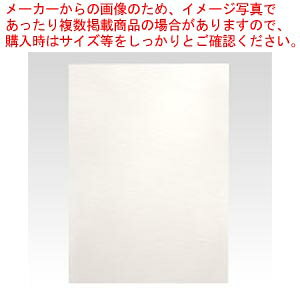 y܂Ƃߔ10ZbgizJ[{[h A2 BP-5CB-A2-WH zCg 1yC`[z