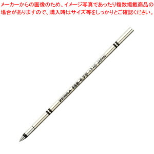 y܂Ƃߔ10Zbgiz{[y֐c ESB-0.7  RESB7-BL AI 1{yC`[z