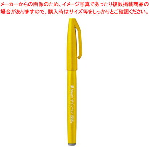 y܂Ƃߔ10ZbgizM^b`TCy SES15C-G CG[ 1{yC`[z