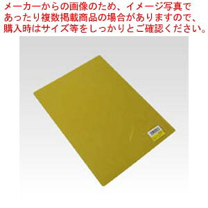 y܂Ƃߔ10ZbgizJ[o[t@CJo[ CBC-07 CG[ 1yC`[z