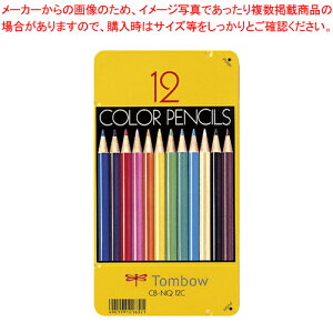 �F���M 12�F NQ CB-NQ12C 1S�y���C�`���[�z