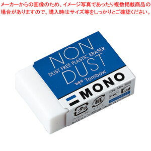 S mEm_Xg EN-MN 1yC`[z