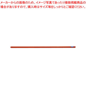 MC-4300�p��� MC-4300���E �E�P�M 1�{�y���C�`���[�z