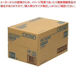 PPC用紙 B4 5冊入 CR-KPB4-W 1箱【メイチョー】